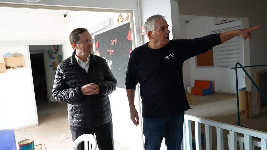 הנשיא הרצוג במרגליות