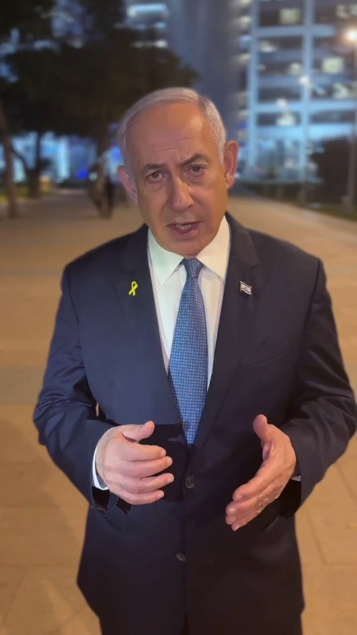נתניהו בקריה בתל אביב: "פנינו לשלום"