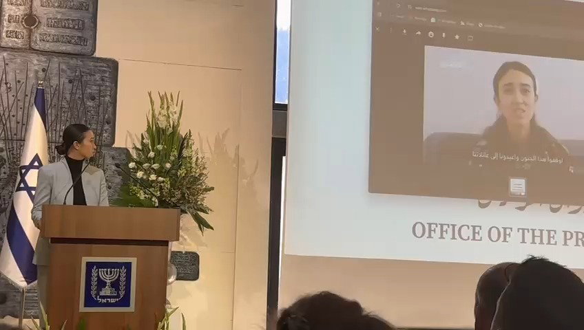 נועה ארגמני, היום