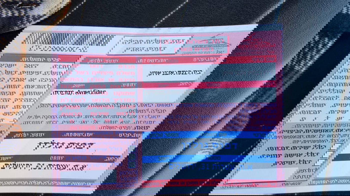 מאות בתי כנסת ברחבי הארץ קיבלו לאחרונה משלוח מתוזמן והמוני של ספרי הטפה נוצריים