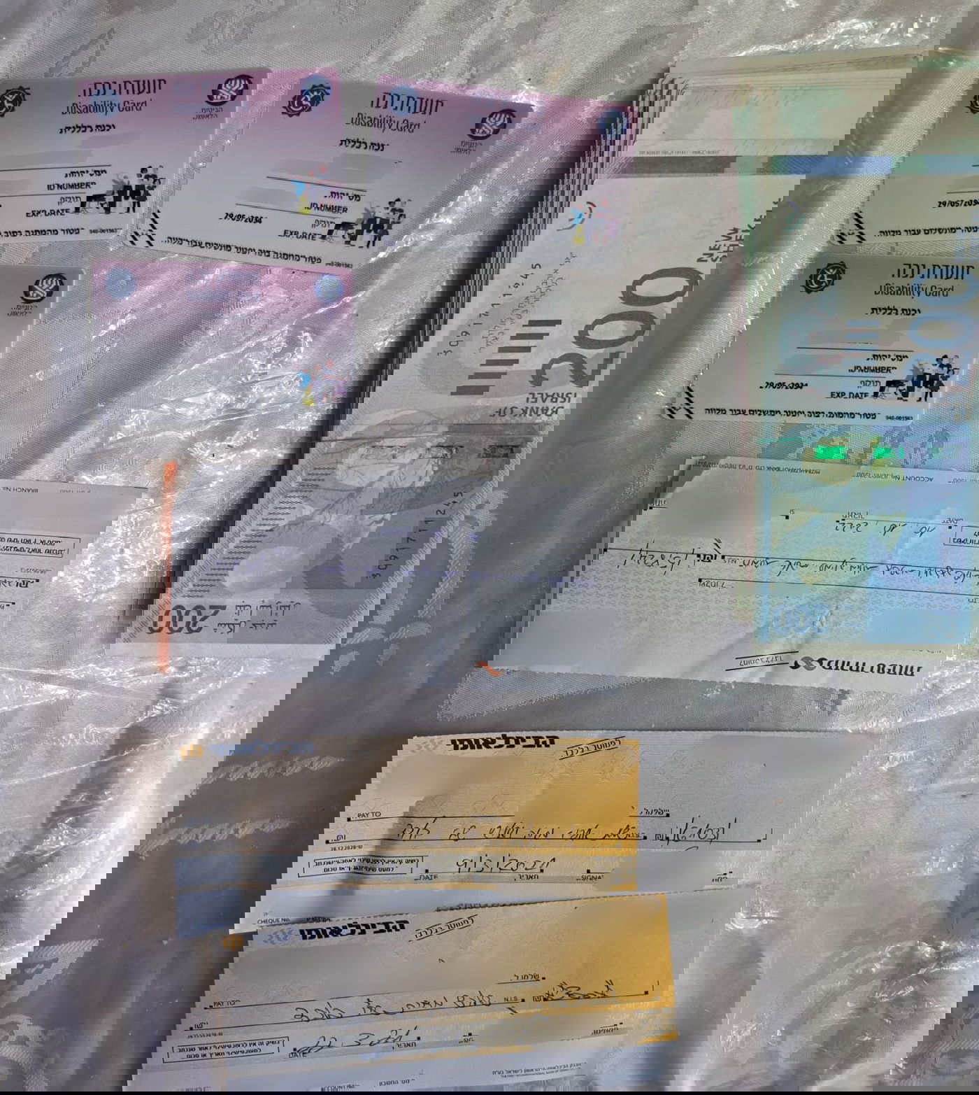 תעודות הנכה המזויפות שנתפסו