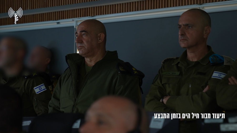 תיעוד בזמן אמת מבור חיל הים