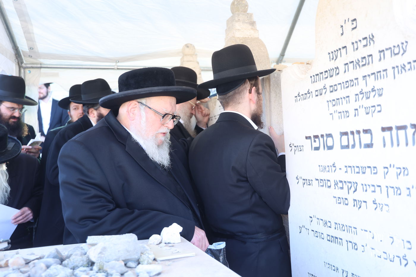 הילולת הרה"ק רבי עקיבא סופר זיע"א גאב"ד פרעשבורג 