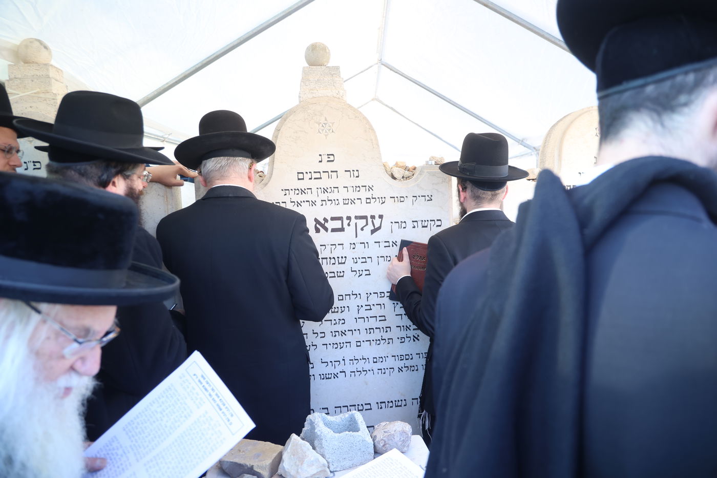 הילולת הרה"ק רבי עקיבא סופר זיע"א גאב"ד פרעשבורג 