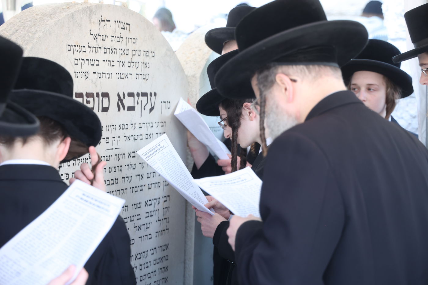 הילולת הרה"ק רבי עקיבא סופר זיע"א גאב"ד פרעשבורג 