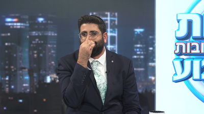 החדשות הלא באמת חשובות של השבוע • צפו בתוכנית הכי לא שגרתית