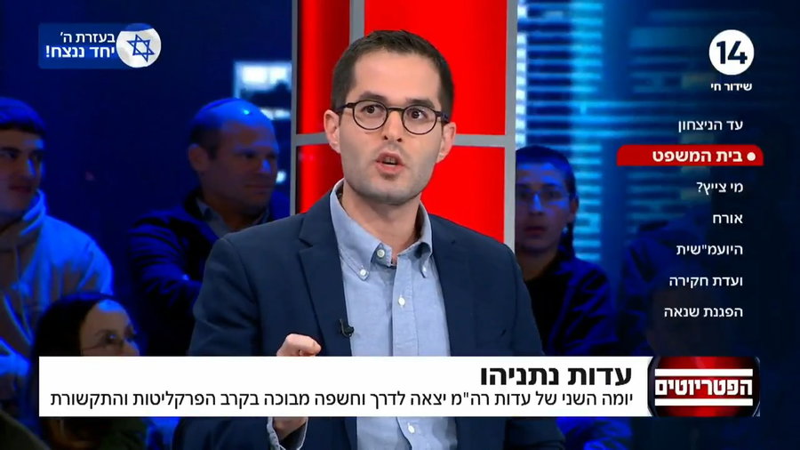 אדמקר חושף את האיומים