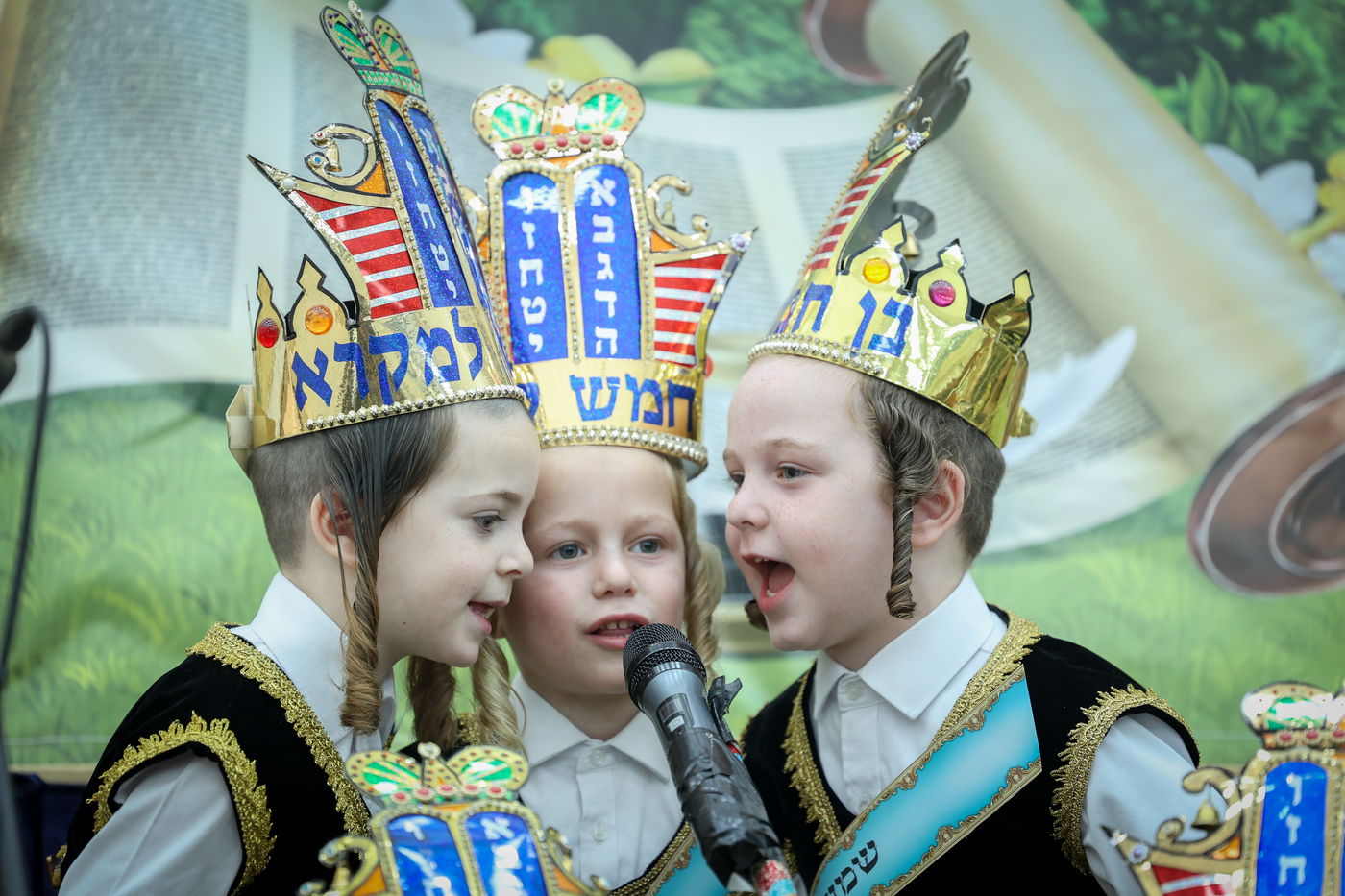 מסיבת חומש בת"ת 'סערט ויז'ניץ' בחיפה