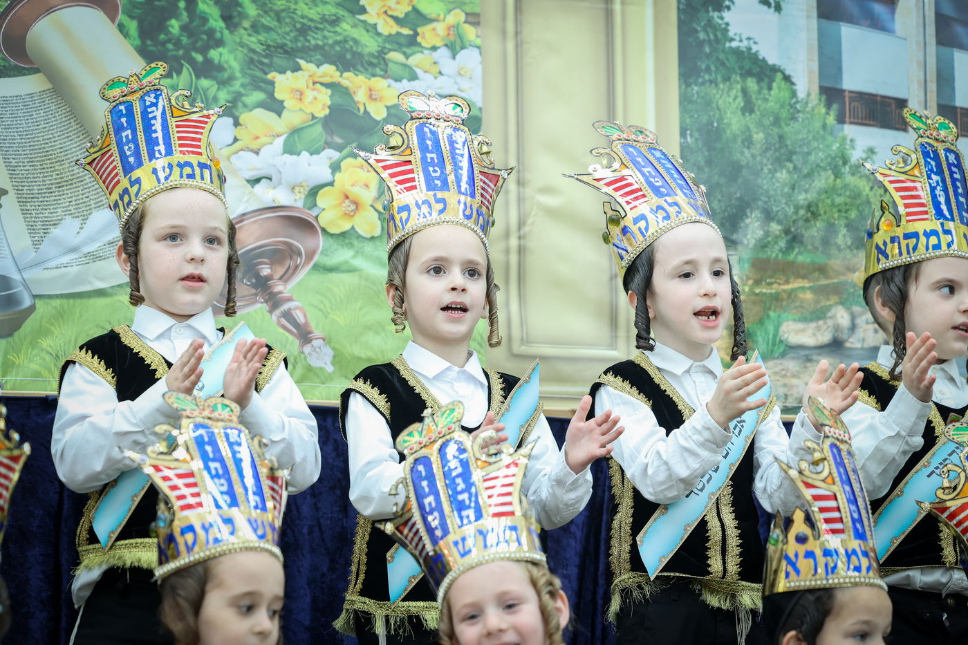 מסיבת חומש בת"ת 'סערט ויז'ניץ' בחיפה