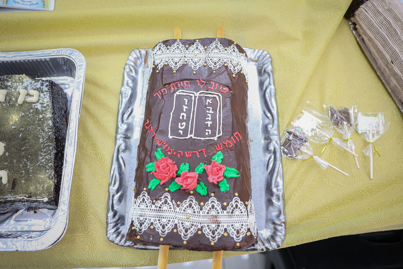 מסיבת חומש בת"ת 'סערט ויז'ניץ' בחיפה