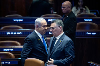 סקר ערוץ 14: התחזקות דרמטית לקואליציה, זינוק בתמיכה בנתניהו