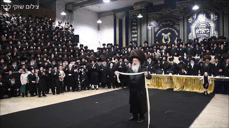 שמחת נישואי בת האדמו"ר מביאלה