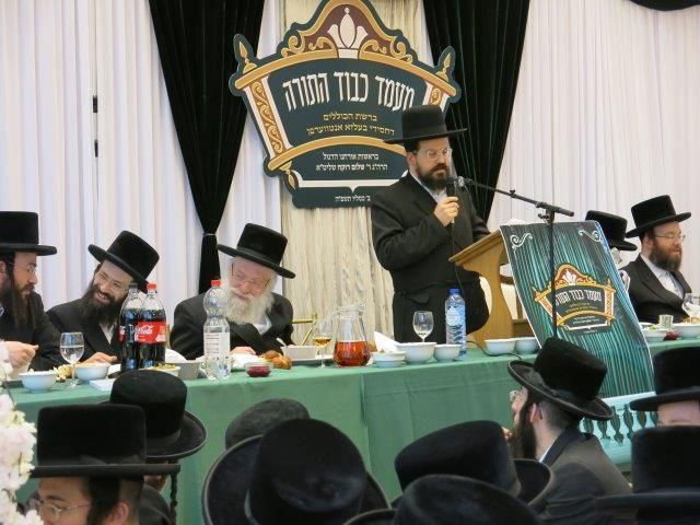 הרה"ג שלום רוקח בביקור בזק באנטווערפן