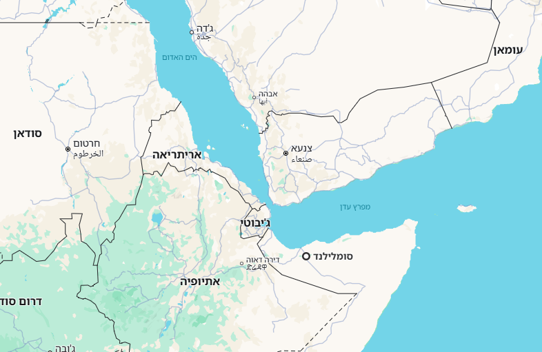 מיקום אסטרטגי סומלילנד ותימן