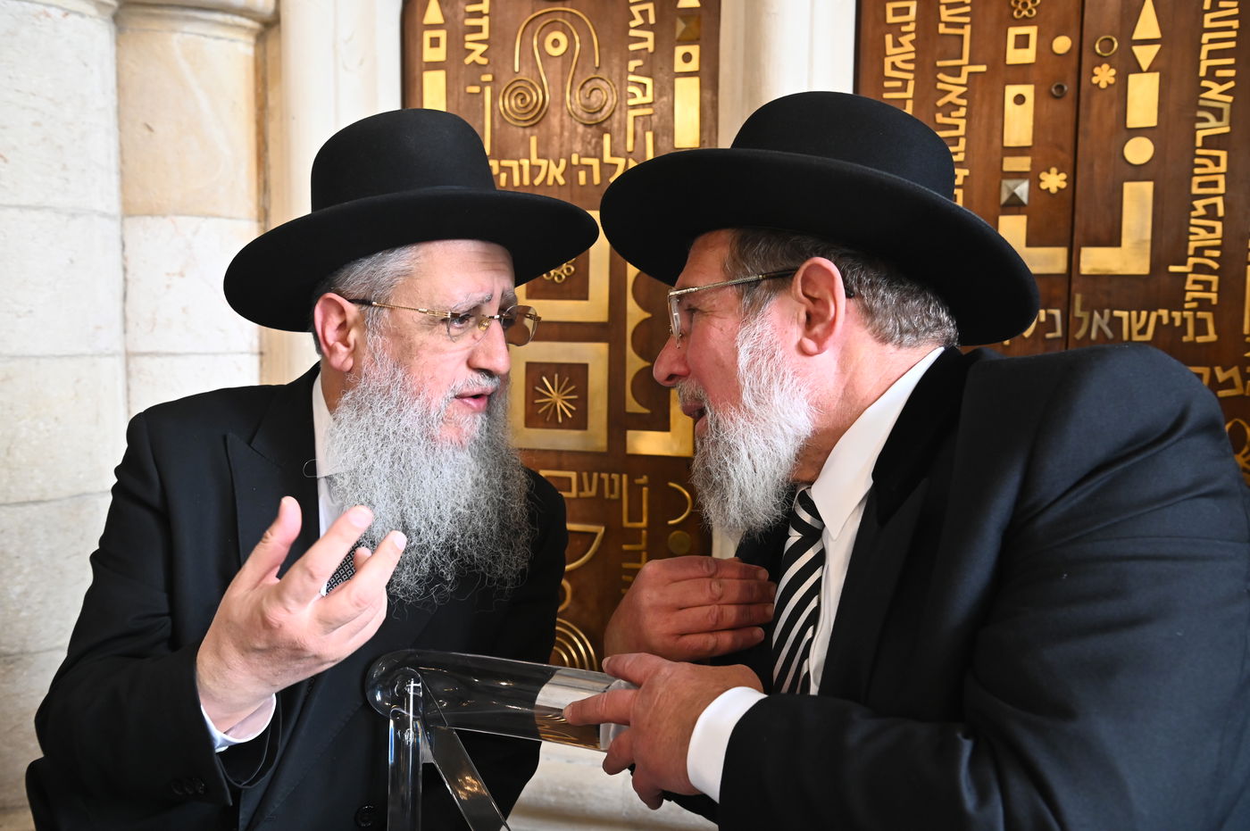 הכתרת הראש"ל הגאון הרב דוד יוסף