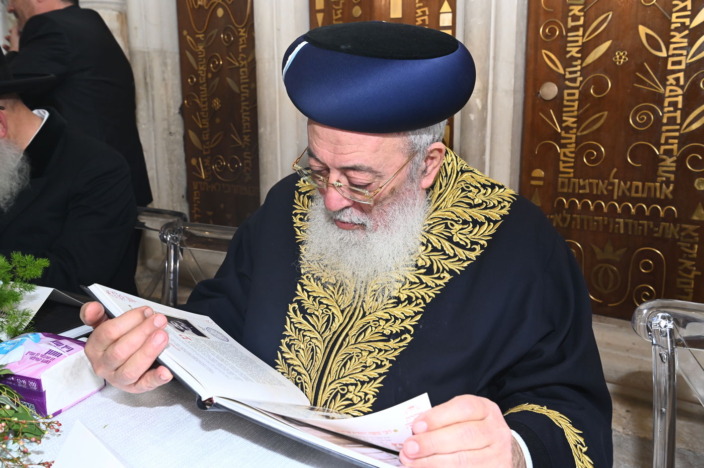 הכתרת הראש"ל הגאון הרב דוד יוסף