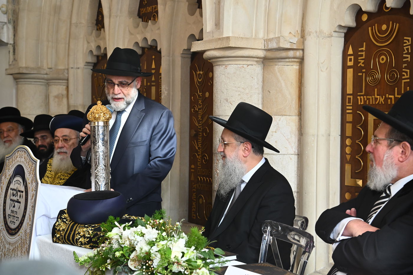 הכתרת הראש"ל הגאון הרב דוד יוסף