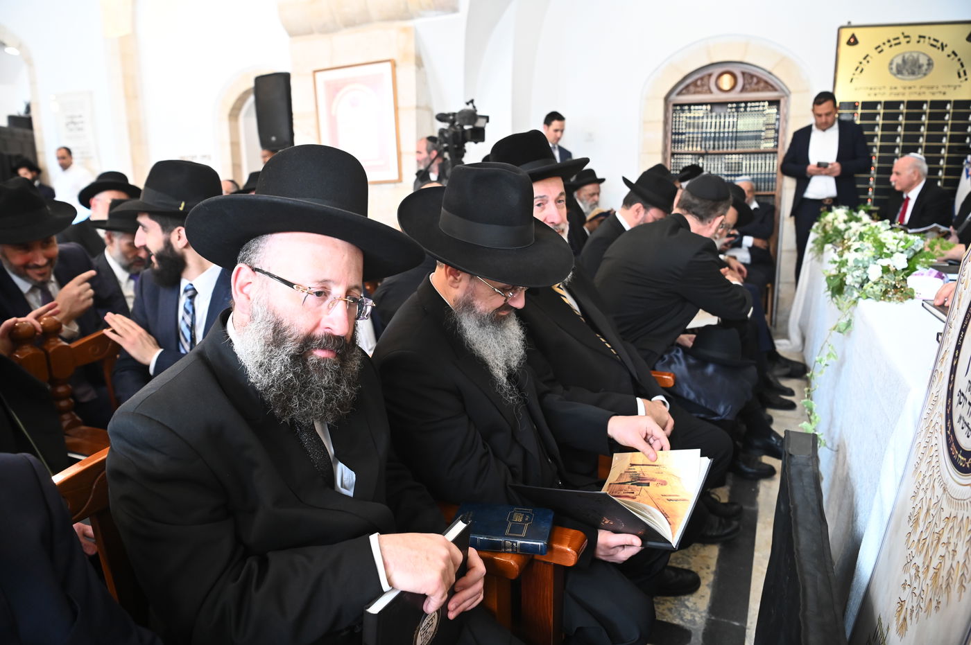 הכתרת הראש"ל הגאון הרב דוד יוסף