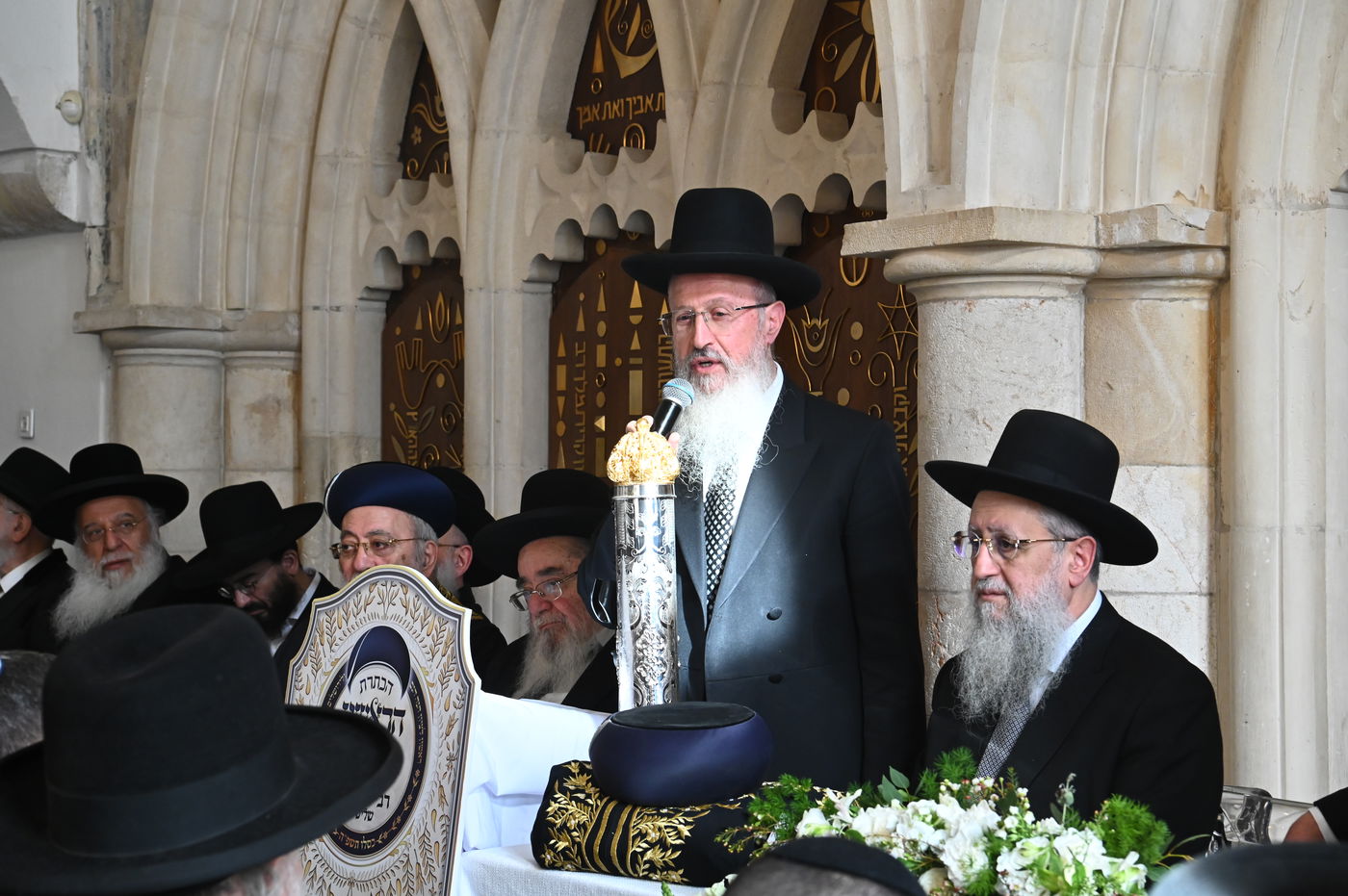 הכתרת הראש"ל הגאון הרב דוד יוסף