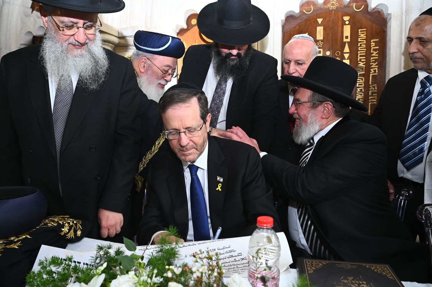 הכתרת הראש"ל הגאון הרב דוד יוסף