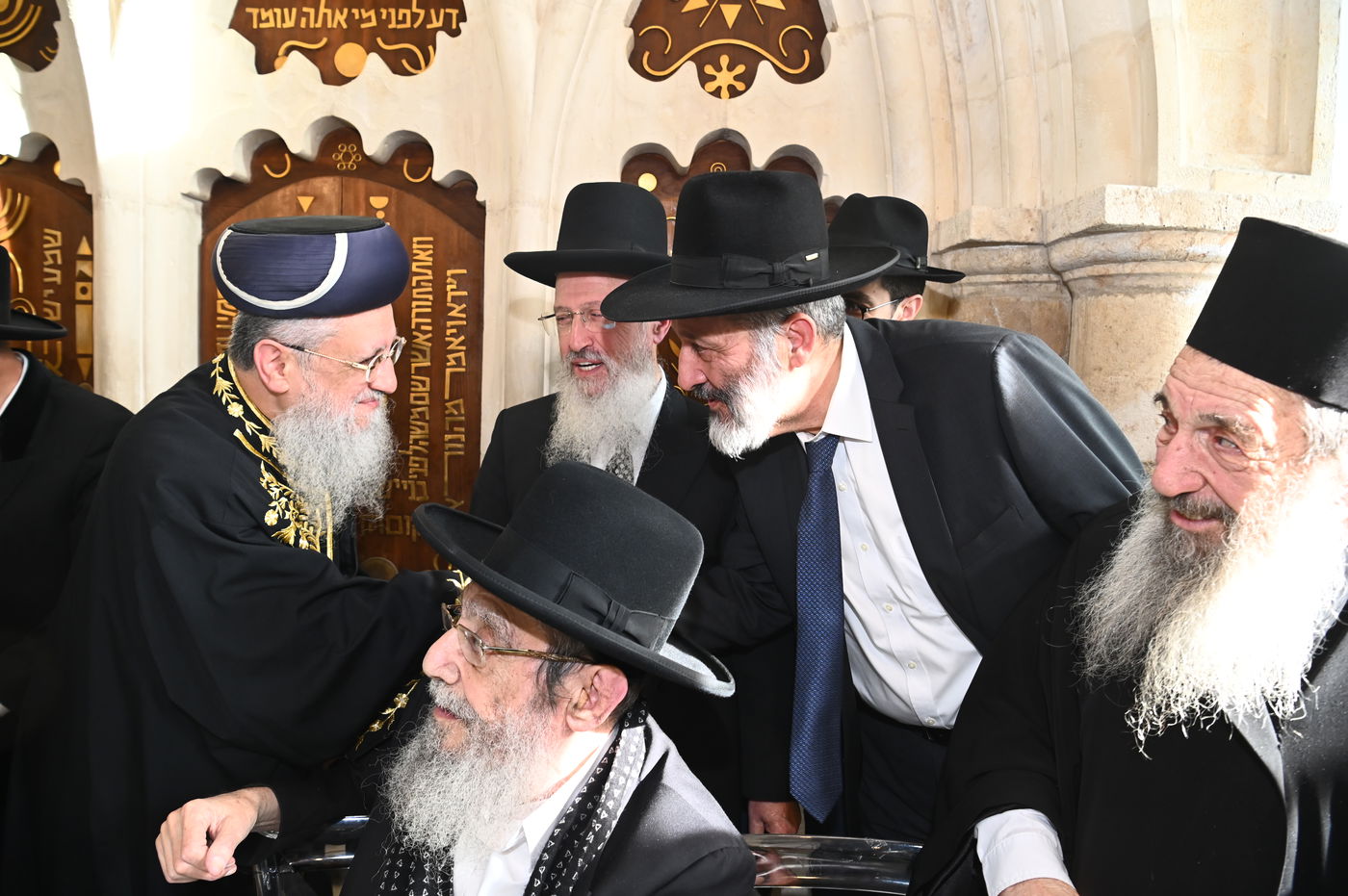 הכתרת הראש"ל הגאון הרב דוד יוסף