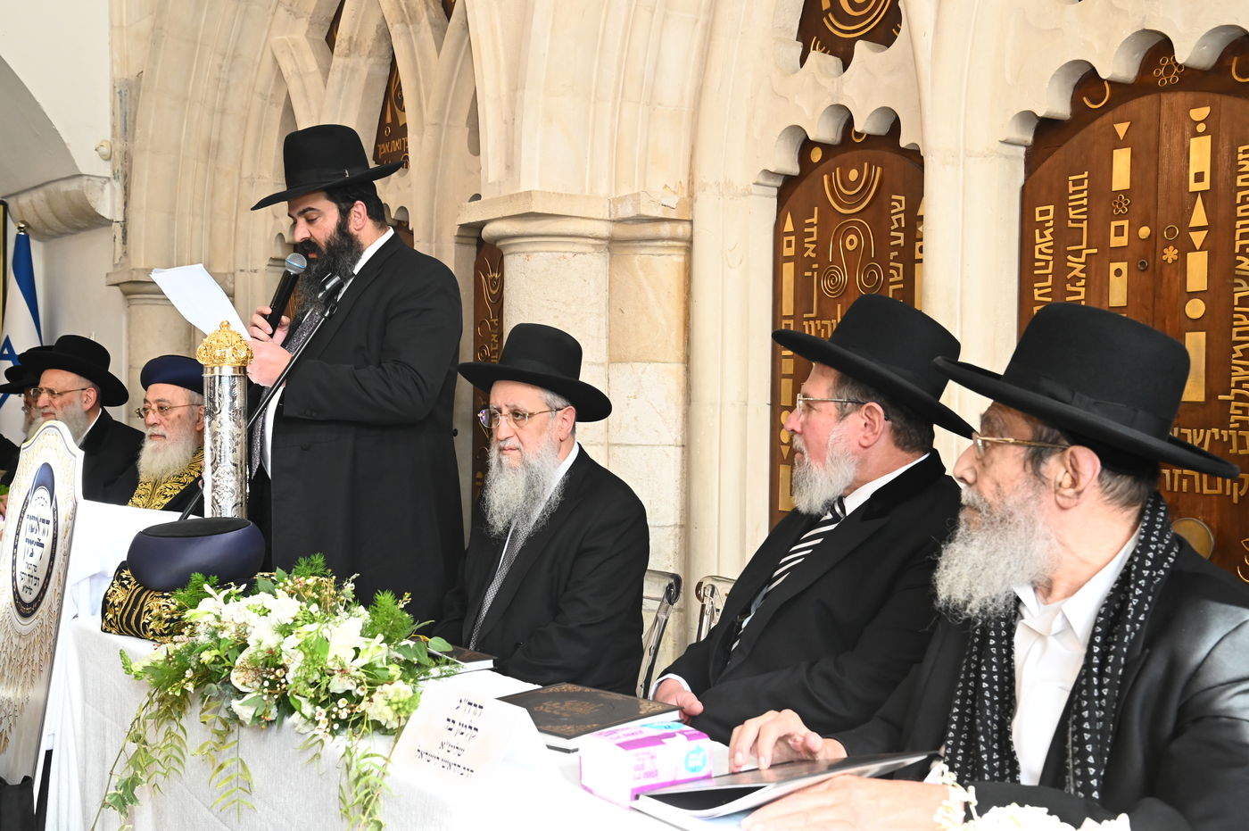 הכתרת הראש"ל הגאון הרב דוד יוסף