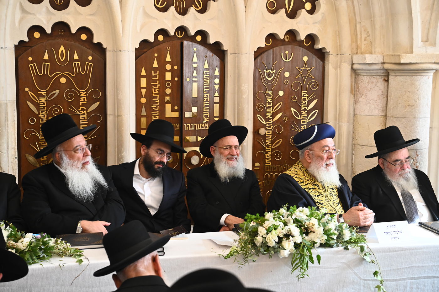 הכתרת הראש"ל הגאון הרב דוד יוסף