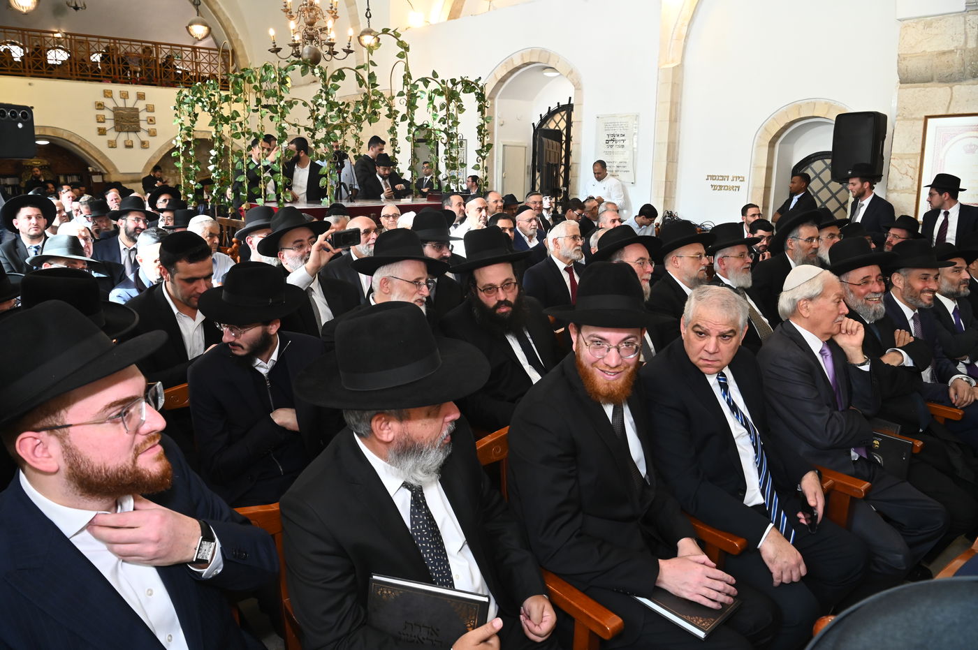 הכתרת הראש"ל הגאון הרב דוד יוסף