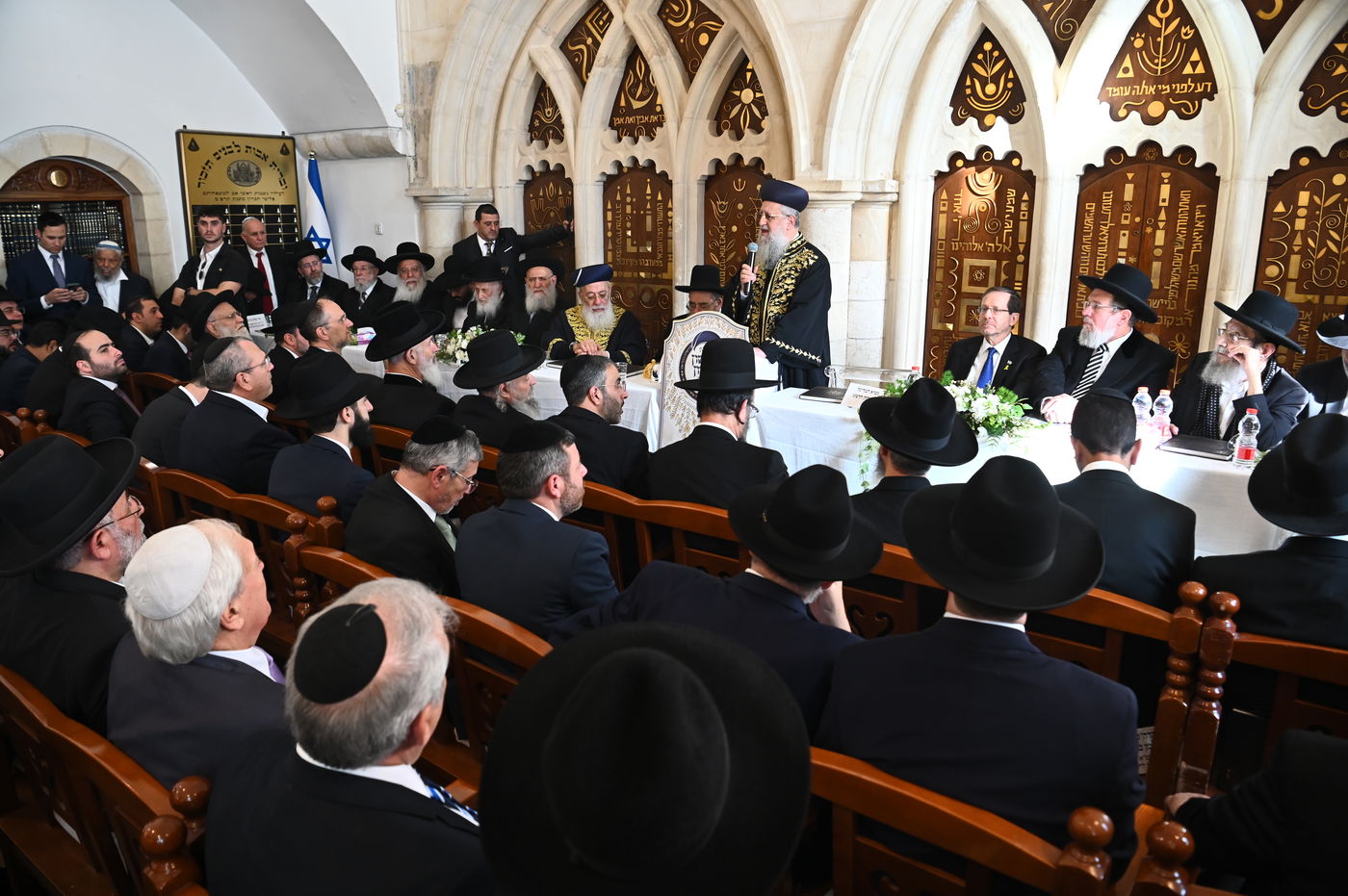 הכתרת הראש"ל הגאון הרב דוד יוסף