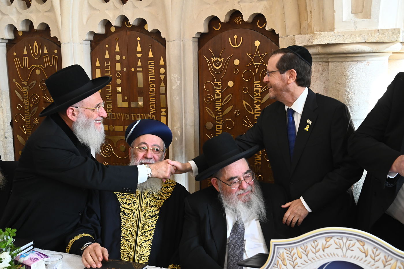 הכתרת הראש"ל הגאון הרב דוד יוסף