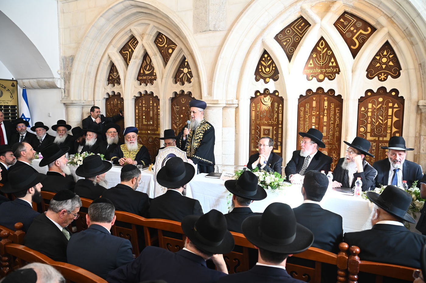 הכתרת הראש"ל הגאון הרב דוד יוסף