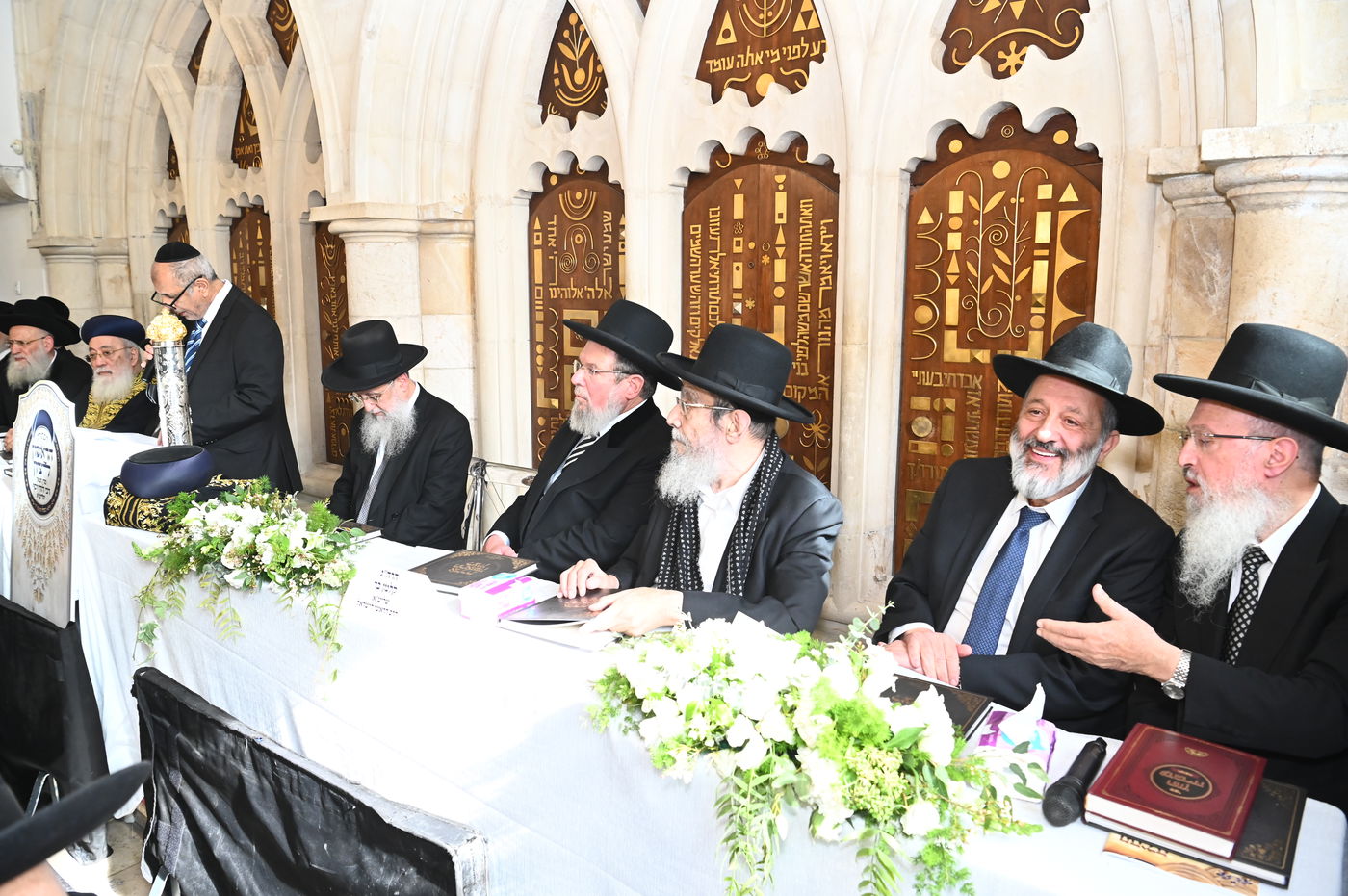 הכתרת הראש"ל הגאון הרב דוד יוסף