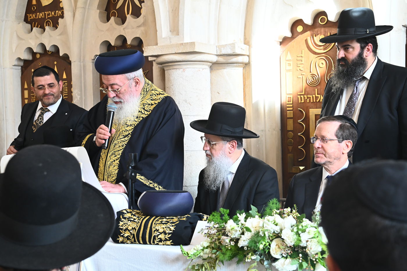 הכתרת הראש"ל הגאון הרב דוד יוסף