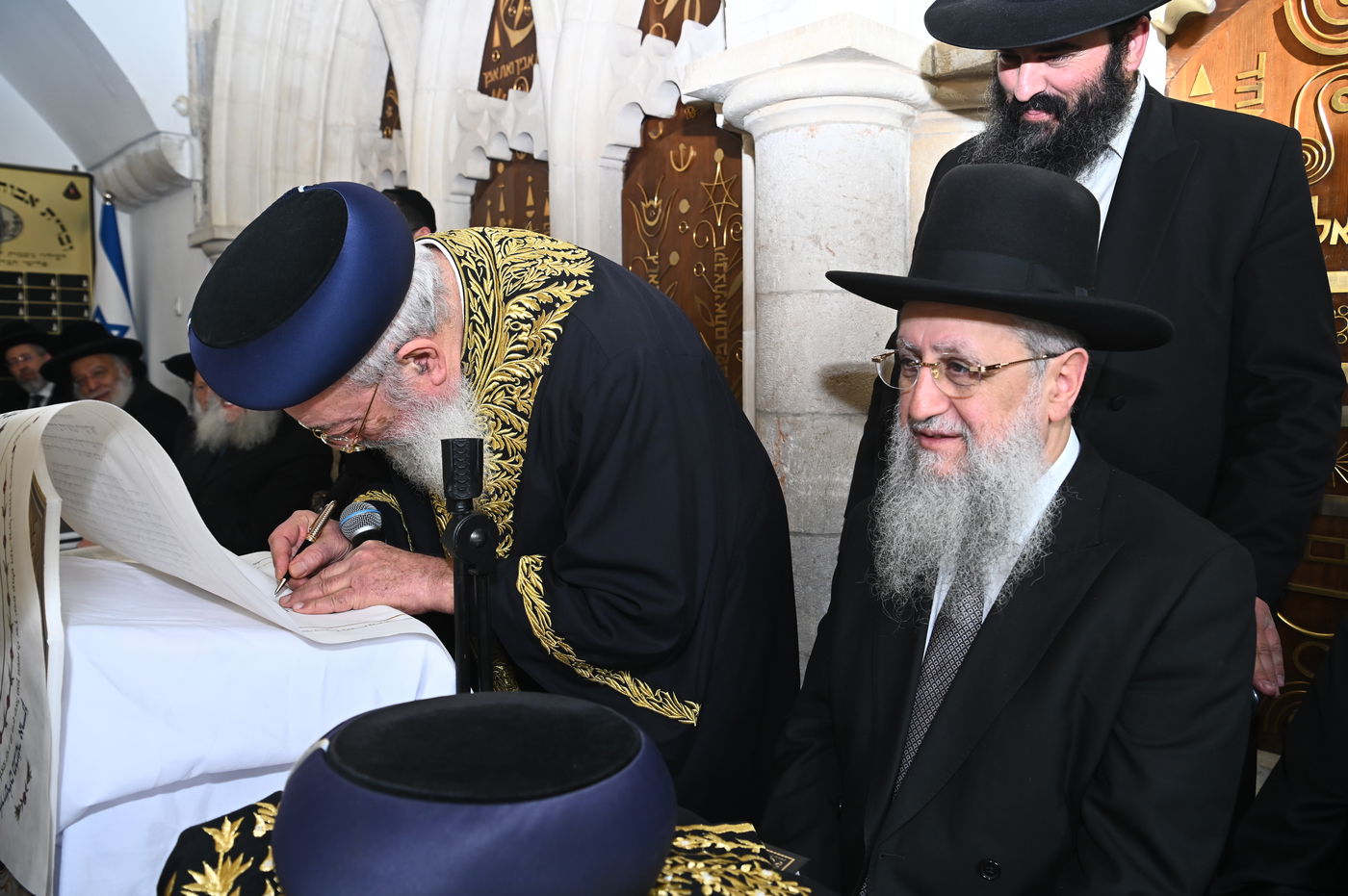 הכתרת הראש"ל הגאון הרב דוד יוסף