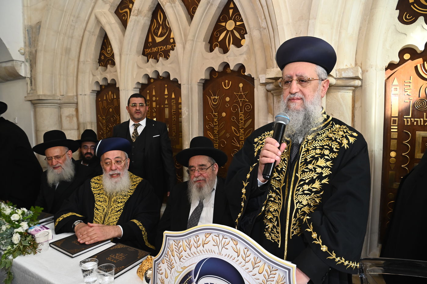 הכתרת הראש"ל הגאון הרב דוד יוסף