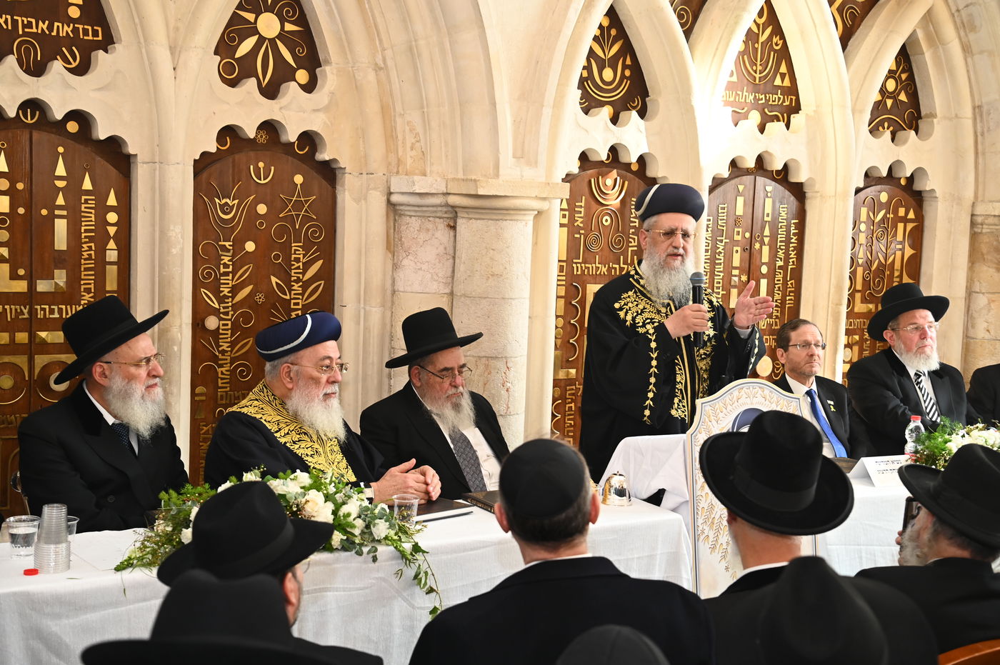 הכתרת הראש"ל הגאון הרב דוד יוסף