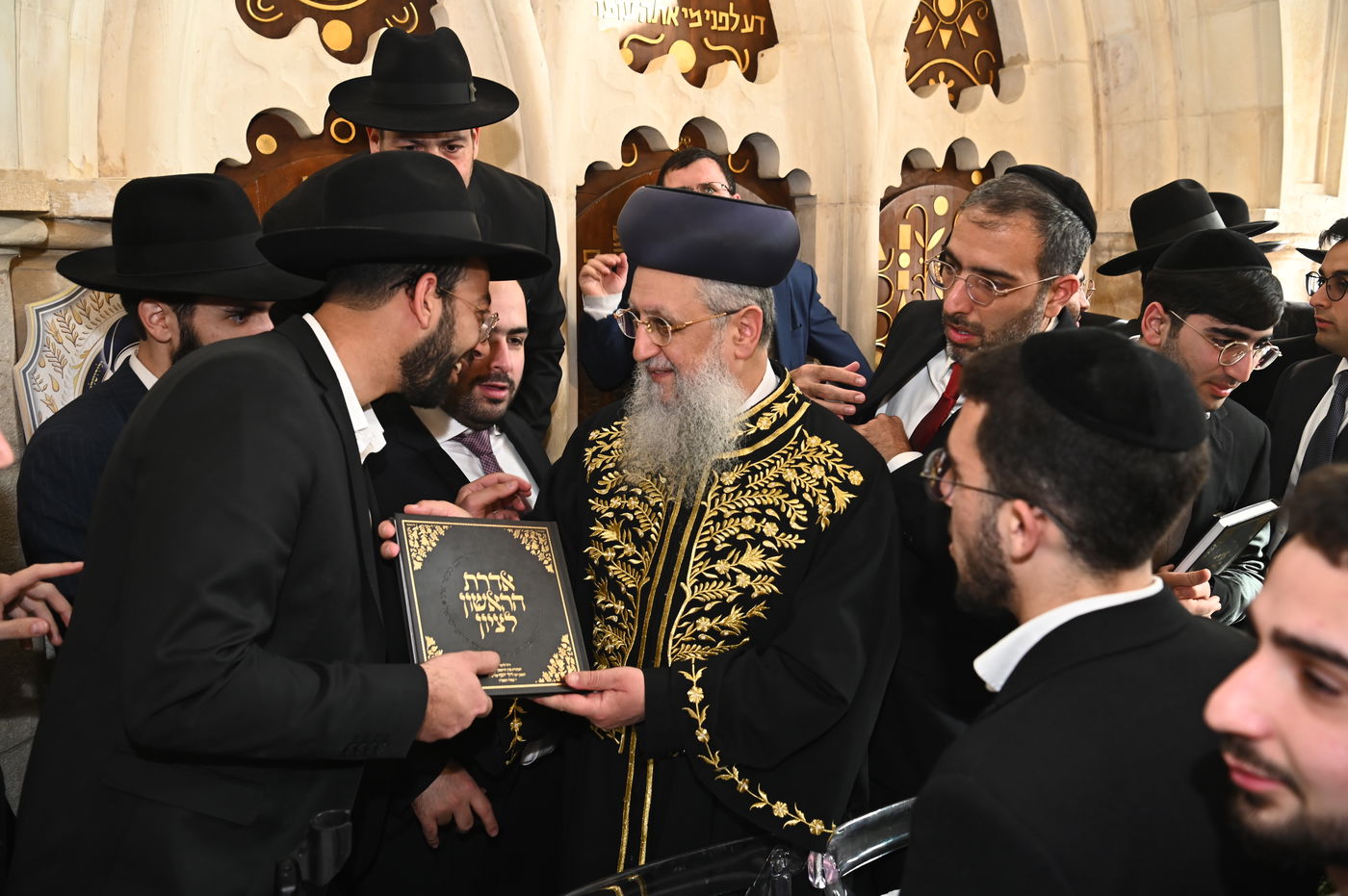 הכתרת הראש"ל הגאון הרב דוד יוסף