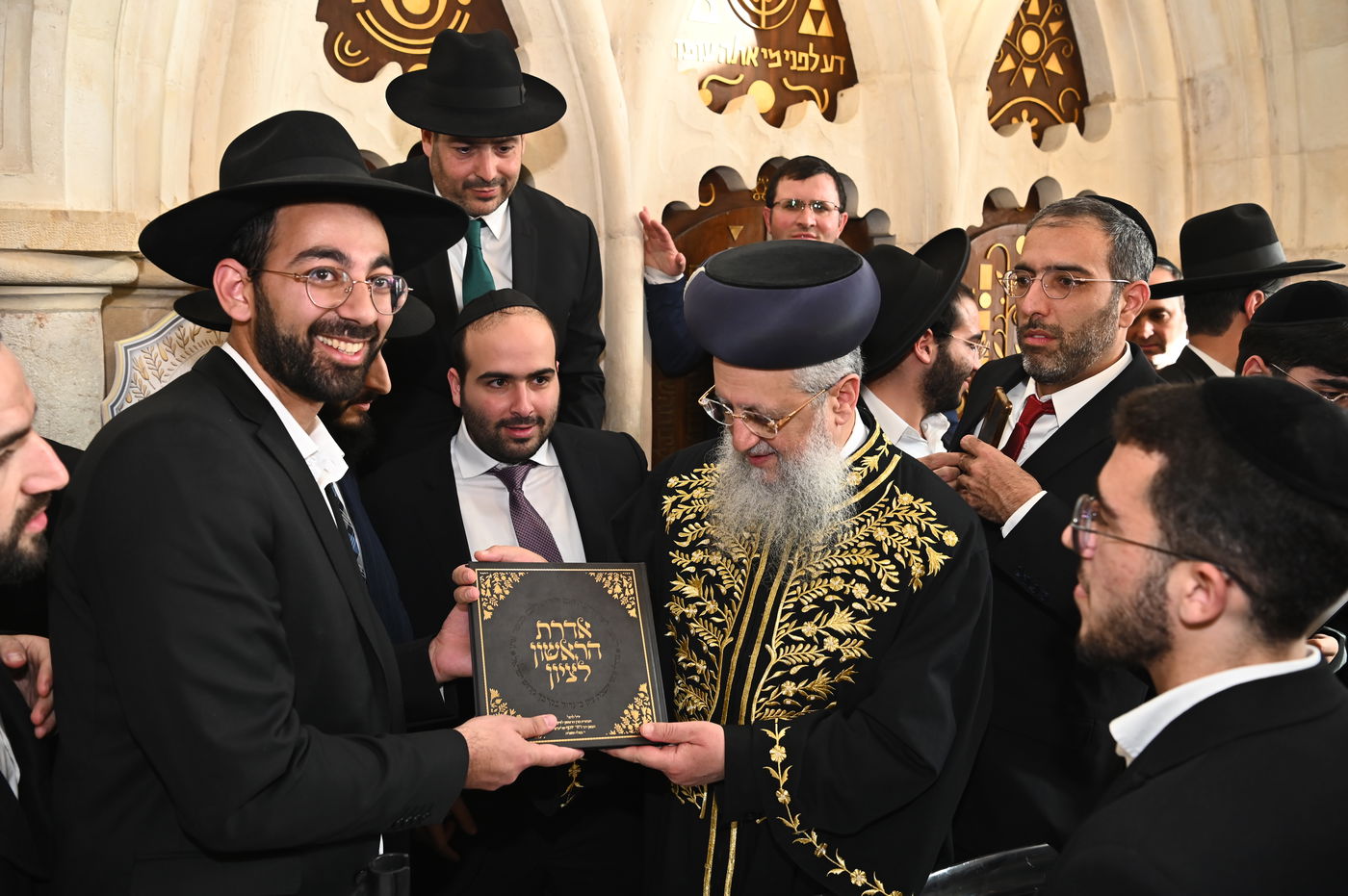 הכתרת הראש"ל הגאון הרב דוד יוסף