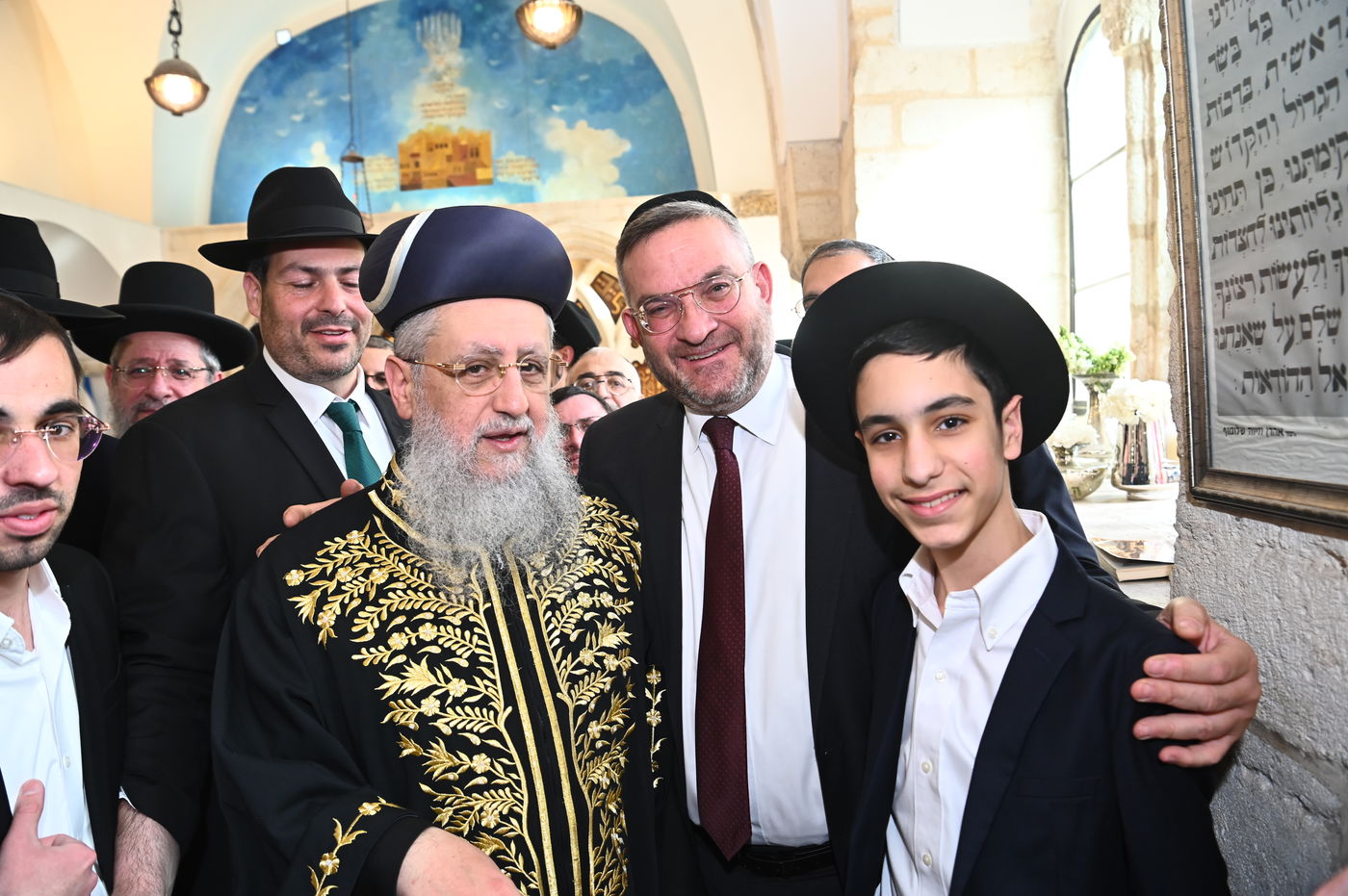 הכתרת הראש"ל הגאון הרב דוד יוסף