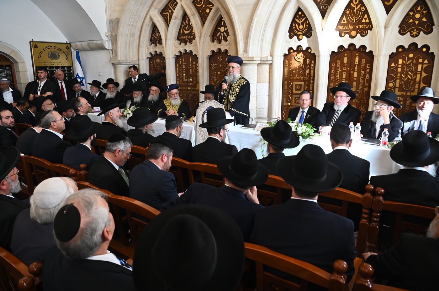 הכתרת הראש"ל הגאון הרב דוד יוסף