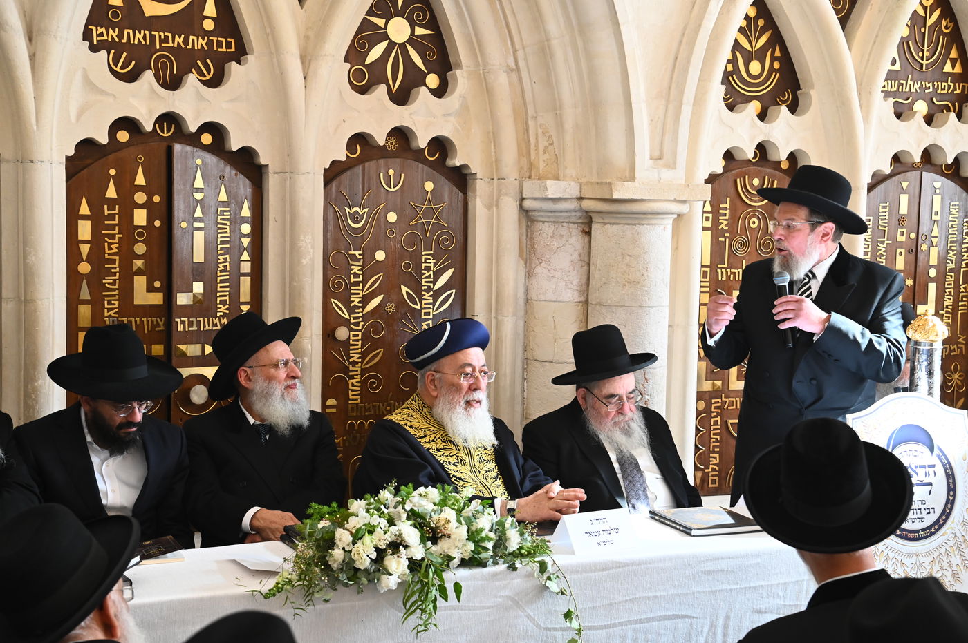 הכתרת הראש"ל הגאון הרב דוד יוסף