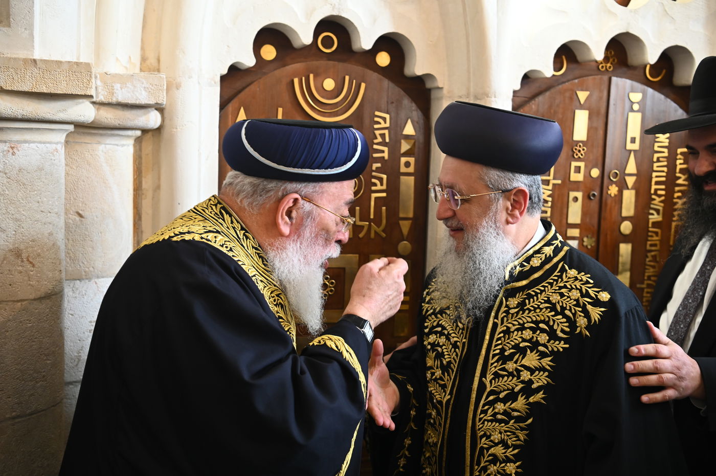 הכתרת הראש"ל הגאון הרב דוד יוסף