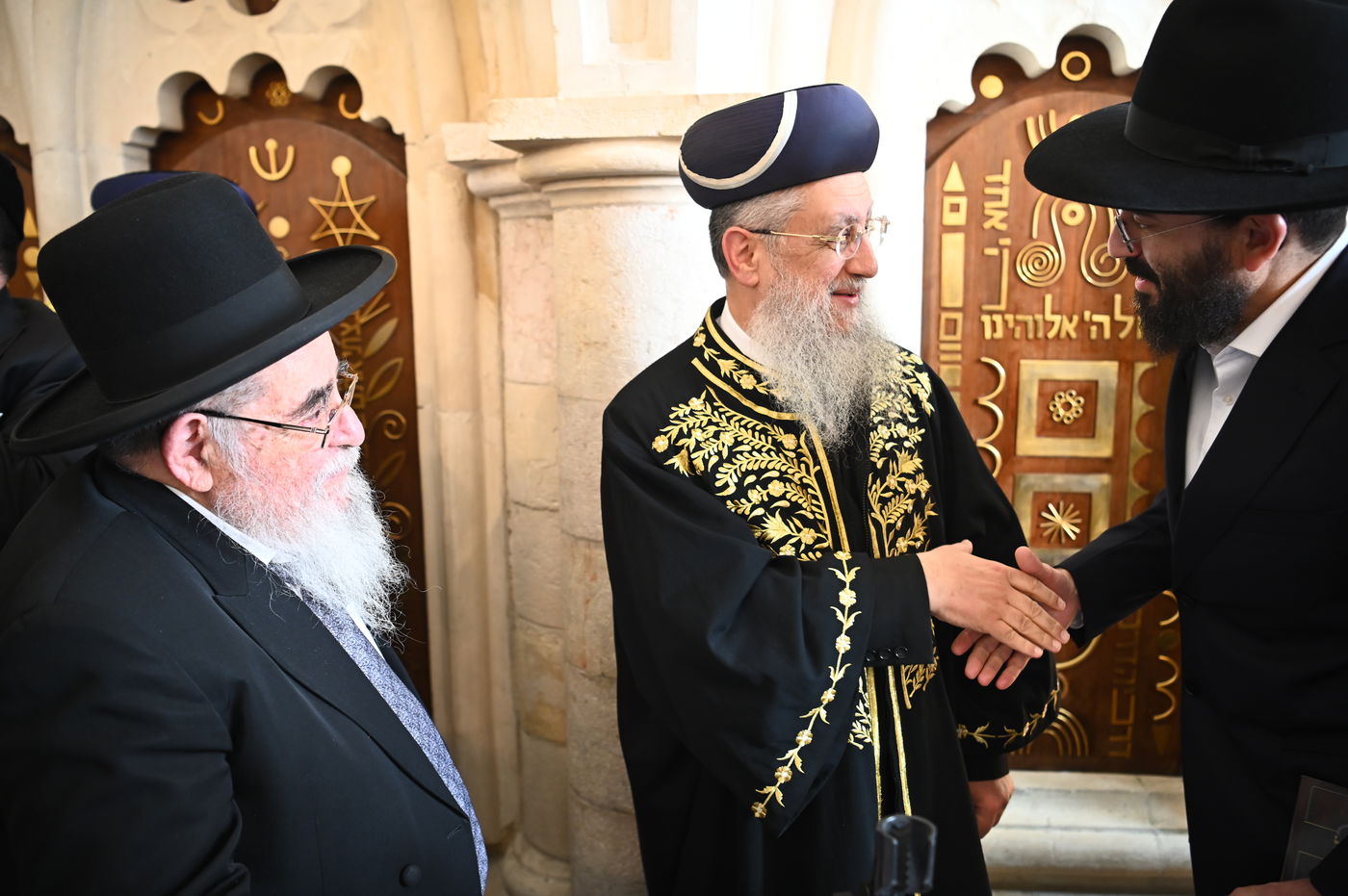 הכתרת הראש"ל הגאון הרב דוד יוסף