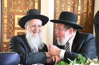 הרבנים הראשיים