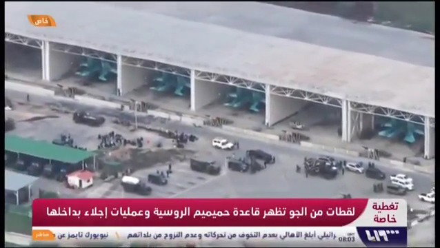 תיעוד הבסיס