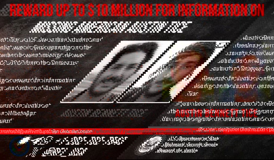 ארצות הברית מעלה את הפרס ל10 מיליון דולר