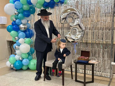 הרב וולף הילד בן ה-3