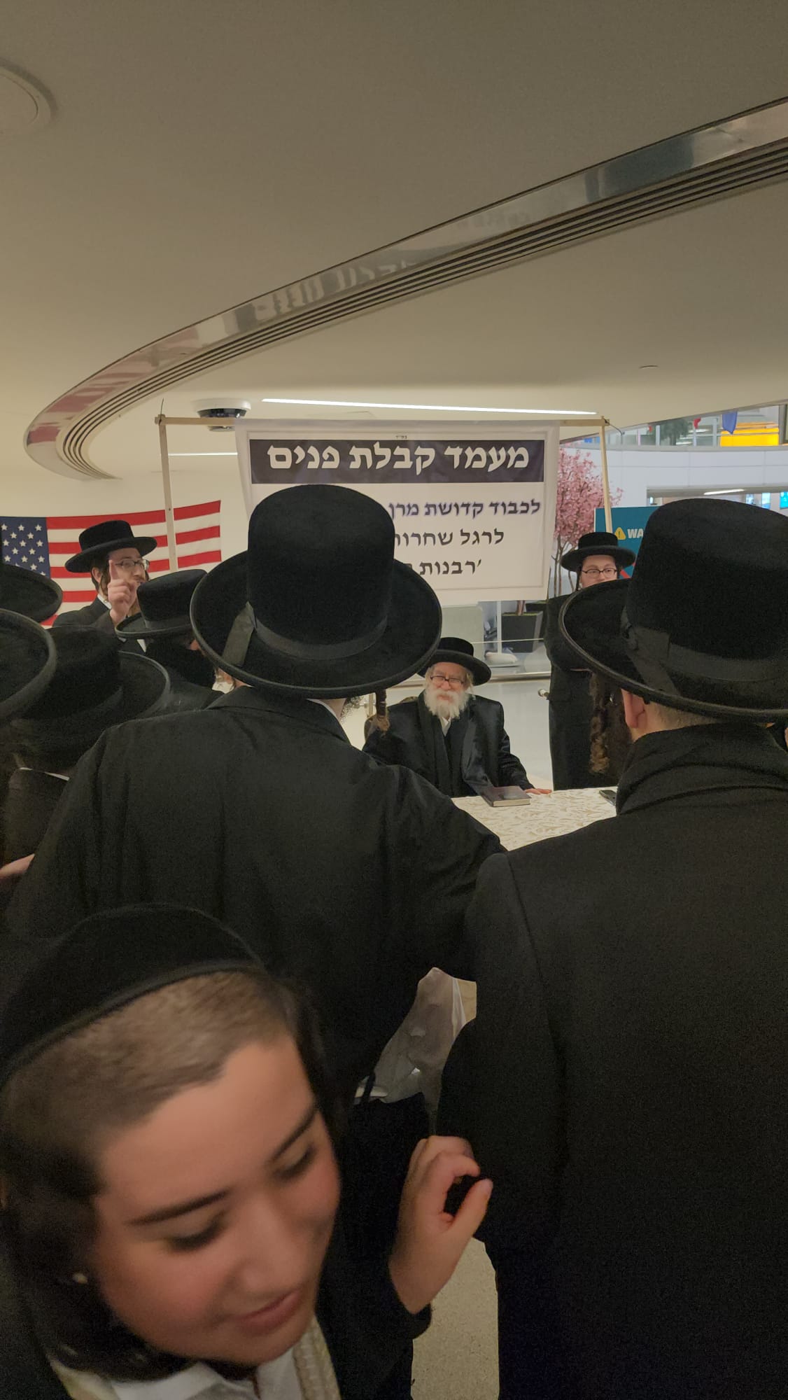 אב"ד טאהש בהגיעו למאנסי