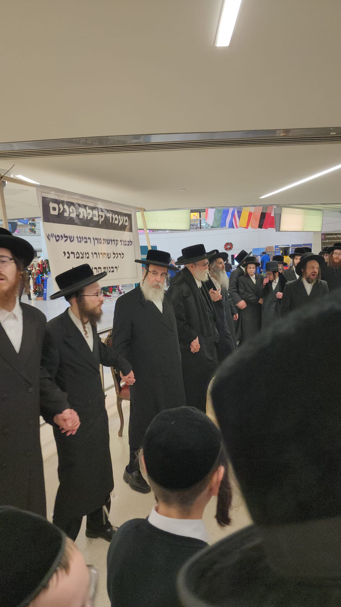 אב"ד טאהש בהגיעו למאנסי