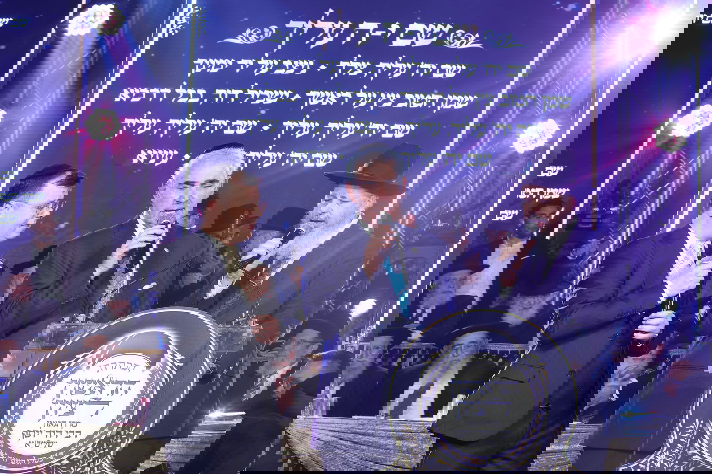 הכתרת הראש"ל הרב דוד יוסף בבית הכנסת הגדול